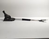 Timonerie, cod 5JA711049A, Seat Toledo 4 (KG3) 1.6 TDI, CAYC, 5 vit  man (id:678524)