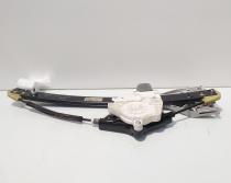Macara cu motoras usa stanga spate, cod 4G0839461, Audi A6 (4G2, C7) (id:680237)