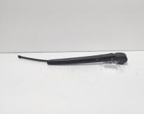 Brat stergator haion, Seat Leon ST Combi (5F8) (id:680989)