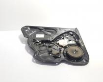 Macara cu motoras usa stanga spate, cod 3C4839755H, Vw Passat Variant (3C5) (id:681974)