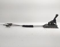 Timonerie, cod 5JA711049A, Seat Toledo 4 (KG3), 1.6 TDI, CAYC, 5 vit man (id:688398)