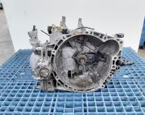 Cutie viteza manuala, cod 20MB02, Peugeot 407, 2.0 HDI, RHR, 6 vit man (id:691198)