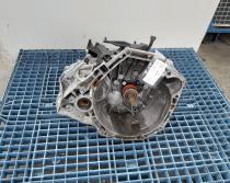 Cutie de viteza manuala, cod TL4126, Nissan Qashqai, 1.5 DCI, K9KF646, 6 vit man(id:691221)