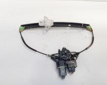 Macara cu motoras usa stanga spate, Skoda Octavia 3 (5E3) (id:692916)