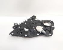Macara cu motoras usa dreapta spate, cod 3C8839756D, VW Passat CC (357) (id:692746)