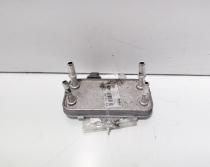 Radiator racire combustibil, cod GJ32-9N103-AA, Land Rover Range Rover Evoque 2.0 D, 204DTD (id:697361)