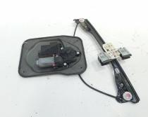 Fuzeta dreapta fata, Skoda Fabia 2 (5J, 542) (id:697813)
