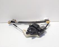 Macara cu motoras usa stanga spate, Seat Leon ST Combi (5F8) (id:701572)