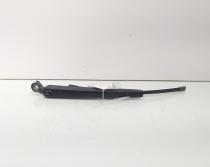 Brat stergator haion, Seat Leon (5F1) (id:702390)