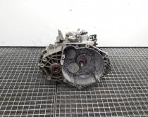 Cutie de viteze manuala, cod GM55561696, Opel Insignia A 2.0 CDTI, A20DTH, 6 vit man (id:703345)