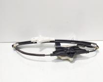 Macara cu motoras usa dreapta spate, cod 3G5839462A, Vw Passat (3G2) (id:704837)