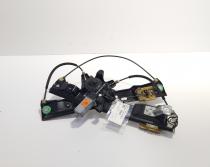 Macara cu motoras usa dreapta fata, cod BM51-A23200-AB, Ford Focus 3 (id:705206)