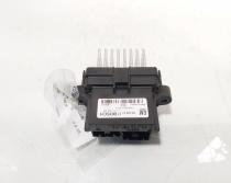 Releu ventilator bord, cod GM13503201, Opel Insignia A, vol pe stanga (id:706057)