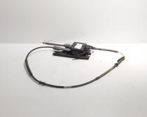 Motoras frana de mana, cod GM20917024, Opel Insignia A (id:706492)
