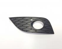 Grila proiector dreapta, cod 3R0853666A, Seat Exeo ST (3R5) (id:706999)