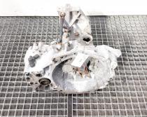 Cutie de viteze manuala, cod FEX, Skoda Octavia 1 Combi (1U5) 1.8 T-benz, ARX, 5 vit (id:703348)