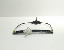 Macara cu motoras usa dreapta spate, cod 5E0839462, Skoda Octavia 3 (5E3) (id:708370) Macara cu motoras usa dreapta spate, cod 5E0839462, Skoda Octavia 3 (5E3) (id:708370)