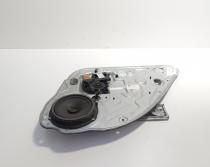 Macara cu motoras usa dreapta spate, Ford Kuga I (id:709246)