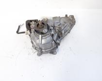 Cutie transfer fata, cod 8697255, Bmw X3 (F25) 2.0 diesel, B47D20A (id:710634)
