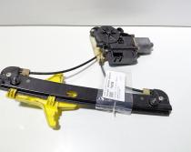 Macara cu motoras usa dreapta spate, cod 6RS839462B, 6R0959812G, VW Polo (6R) (id:710736)