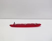 Stop auxiliar, cod 5F0945097D, Seat Leon (5F1) (id:712749)