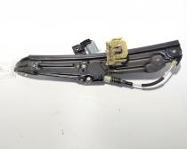 Macara cu motoras usa stanga spate, cod 7182121, Bmw 5 (F10) (id:713021)