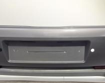 Bara spate cu loc de senzori, cod 4546400171, Smart ForFour (id:714657)