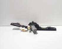 Macara cu motoras usa dreapta spate, cod 7351050, Bmw 3 Touring (F31) (id:715070)