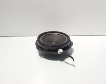 Boxa usa spate, cod DS7T-18808-BB, Ford Mondeo 5 liftback (CE) (id:715469)