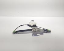 Macra cu motoras dreapta spate, cod 8K0839462A, Audi A4 Avant (8K5, B8) (id:602826)