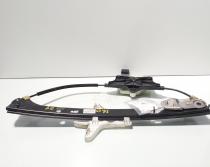 Macara cu motoras usa dreapta spate, cod 3G5839462A, Vw Passat (3G2) (id:716651)
