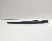 Brat stergator haion, Land Rover Range Rover Sport (L320) (id:717259)