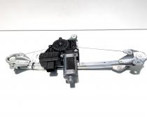 Macara cu motoras dreapta spate, Opel Astra H (idi:511840)