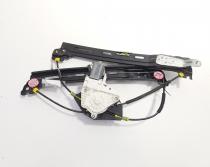 Macara cu motoras usa stanga spate, cod 7N0843699F, Seat Alhambra (710) (idi:717567)