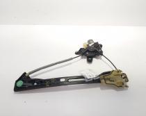 Macara cu motoras usa stanga spate, Ford Mondeo 5 Turnier (CF) (idi:715473)