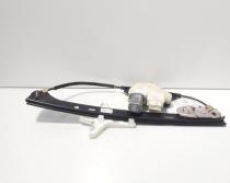 Macara cu motoras usa dreapta spate, cod 3G5839462A, Vw Passat (3G2) (id:720241)