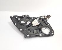 Macara cu motoras usa stanga spate, Vw Passat CC (358) (id:721069)