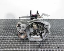 Cutie viteza manuala, cod JDE, Skoda Roomster (5J), 1.4 TDI, BMS, 5 vit man (idi:719718)
