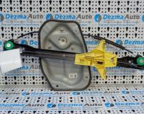 Macara electrica stanga spate 5M0839461, Vw Golf 5 Plus