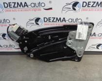 Macara cu motoras dreapta spate, 1Q0839402B, 1Q0959704A, Vw Eos (id:221583)