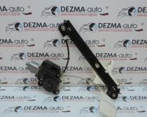 Macara cu motoras dreapta spate, 6R4839462E, 6R0959812F, Volkswagen Polo (6R_) (id:234497)