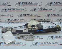 Macara cu motoras dreapta spate, 8K0839462A, 8K0959812A, Audi A4 (8K2, B8) (id:255833)