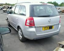 Vindem piese de interior Opel Zafira B, 1.7cdti