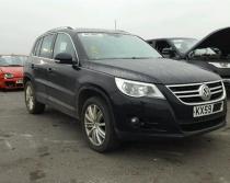 Vindem cutie de viteze Vw Tiguan 2.0tdi