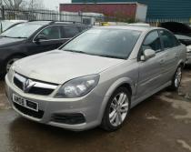 Vindem cutie de viteze Opel Vectra C 1.9cdti, Z19DTH