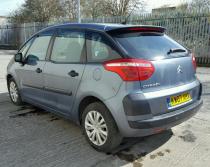 Vindem piese de suspensie Citroen C4 Picasso I (UD), 2.0 HDI, RHR