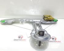 Macara manuala stanga spate, BM51-A27001-AA, Ford Focus 3 (id:341615)
