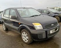 Vindem cutie de viteze Ford Fusion (JU)