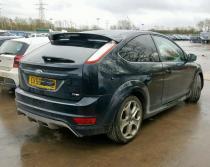 Vindem piese de suspensie Ford Focus 2 (DA) 1,8 TDCI KKDA din dezmembrari