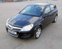 Vindem piese de suspensie Opel Astra H 1.4 b